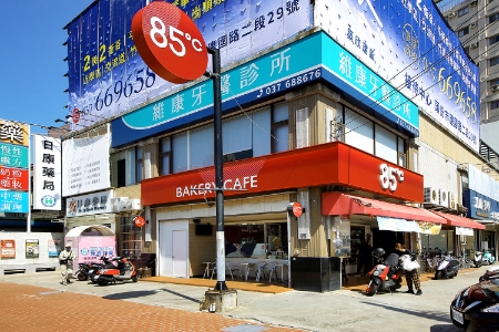 85度C