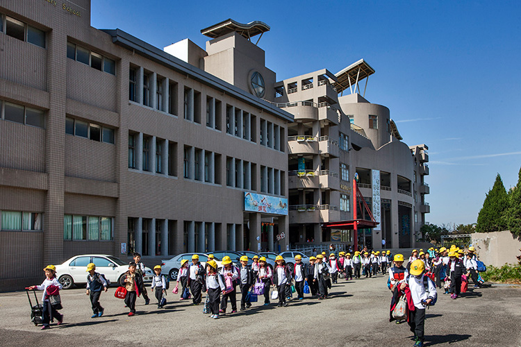 頭家國小