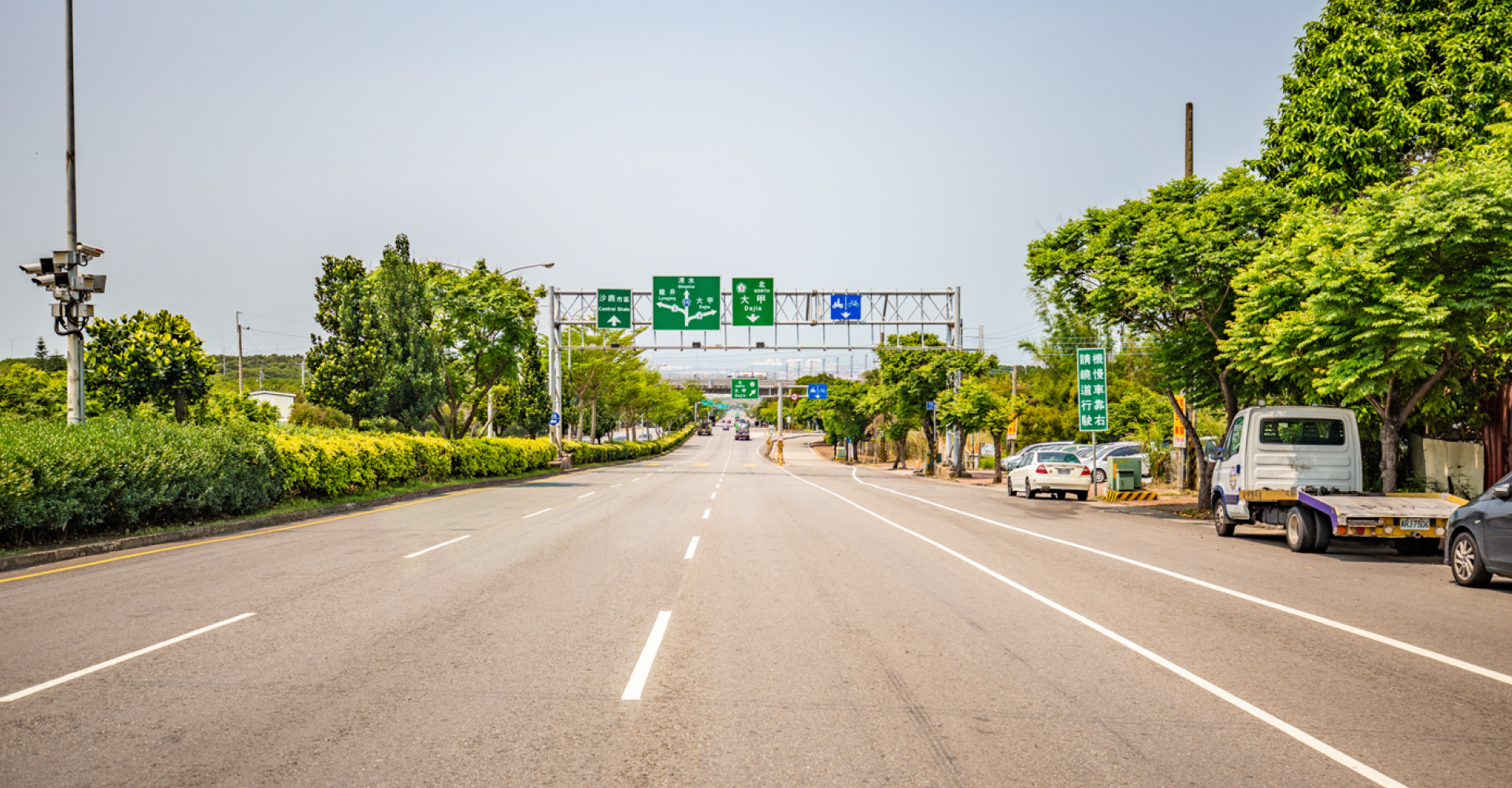 沙鹿交流道